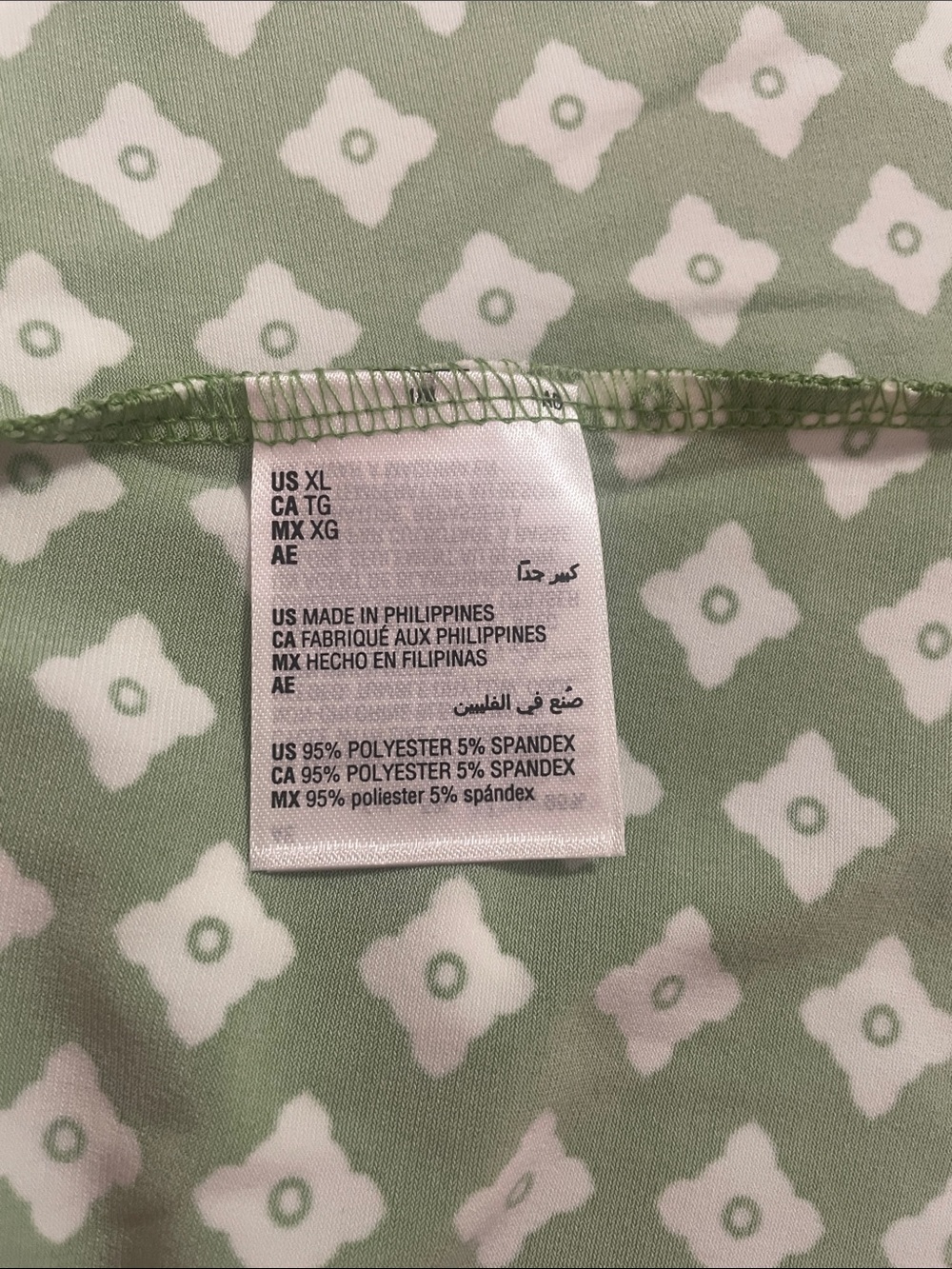 JM Collection Green and White 3/4 sleeve top, XL - Picture 4 of 6
